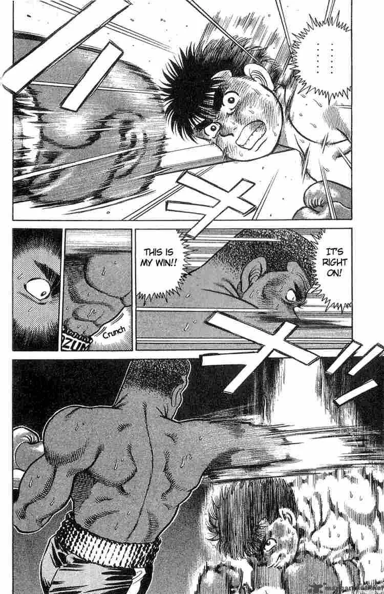 Hajime no Ippo Chapter 35 page 2