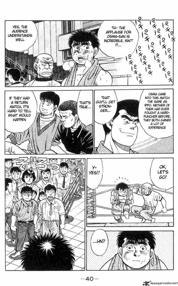 Hajime no Ippo Chapter 35 page 15