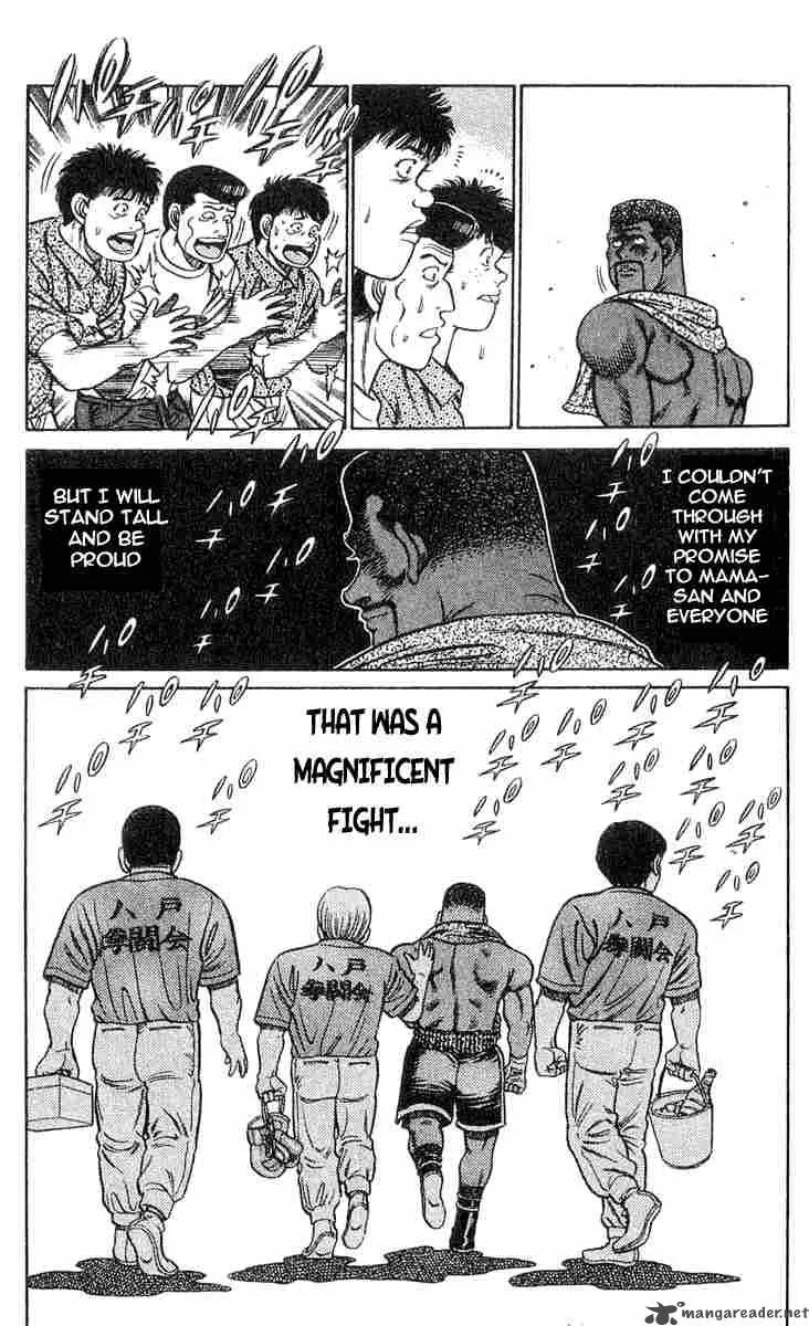 Hajime no Ippo Chapter 35 page 14