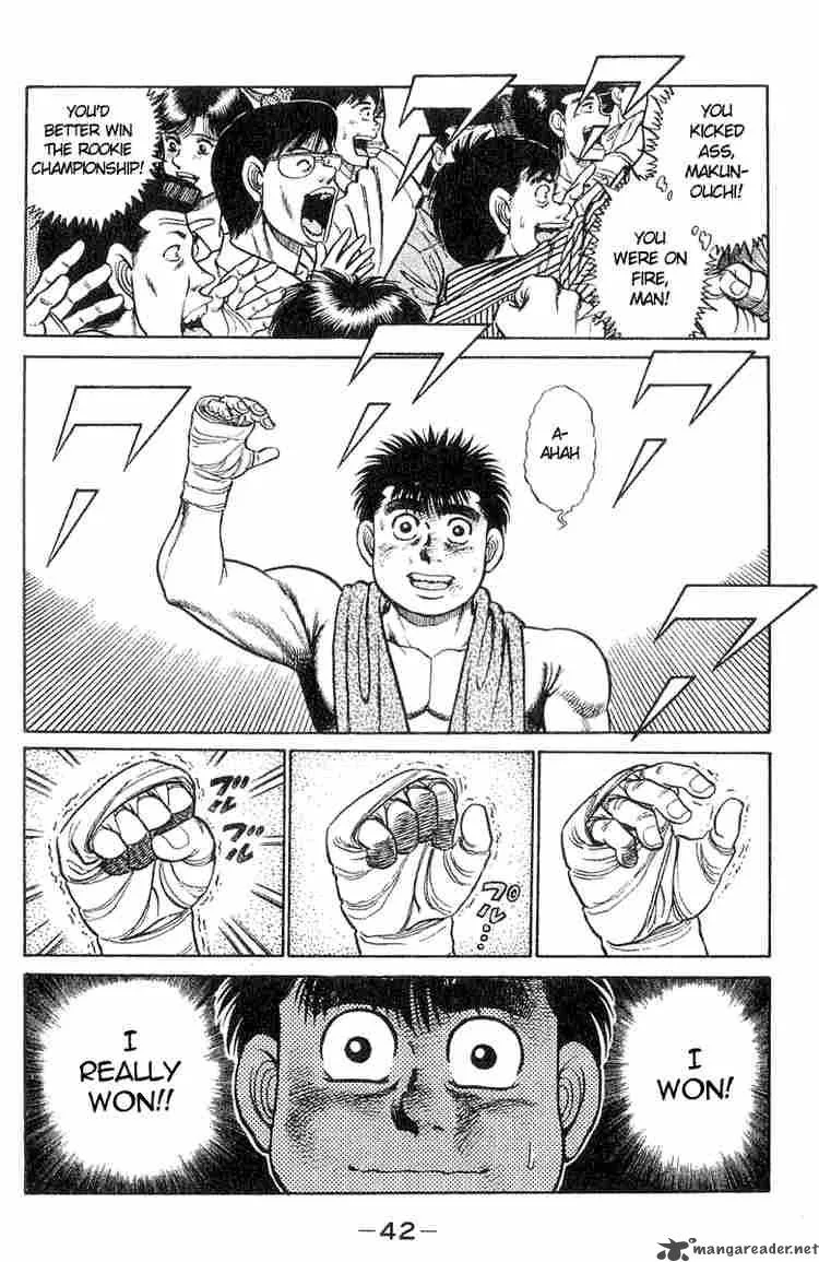 Hajime no Ippo Chapter 35 page 17