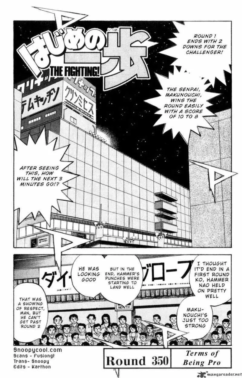 Hajime no Ippo Chapter 350 page 1