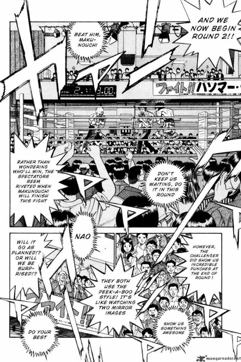 Hajime no Ippo Chapter 350 page 6