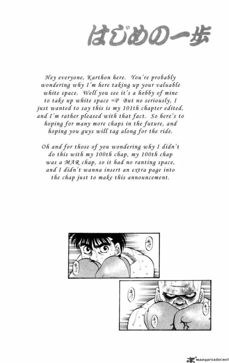 Hajime no Ippo Chapter 350 page 20