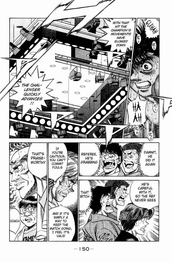 Hajime no Ippo Chapter 351 page 6