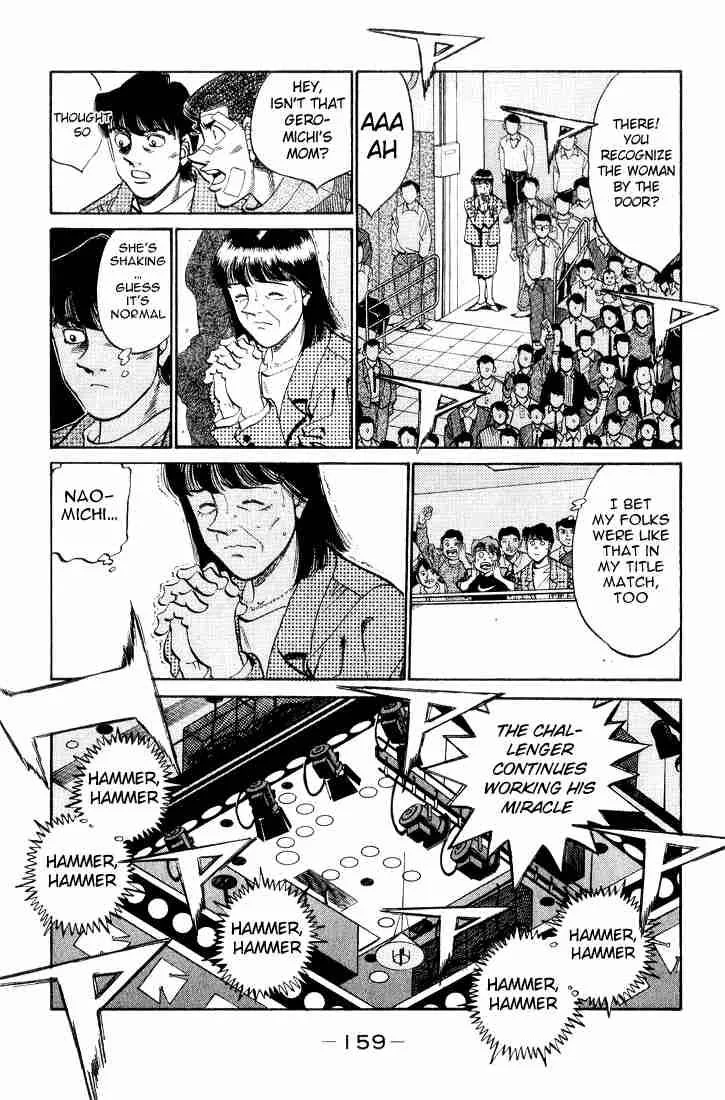 Hajime no Ippo Chapter 351 page 15