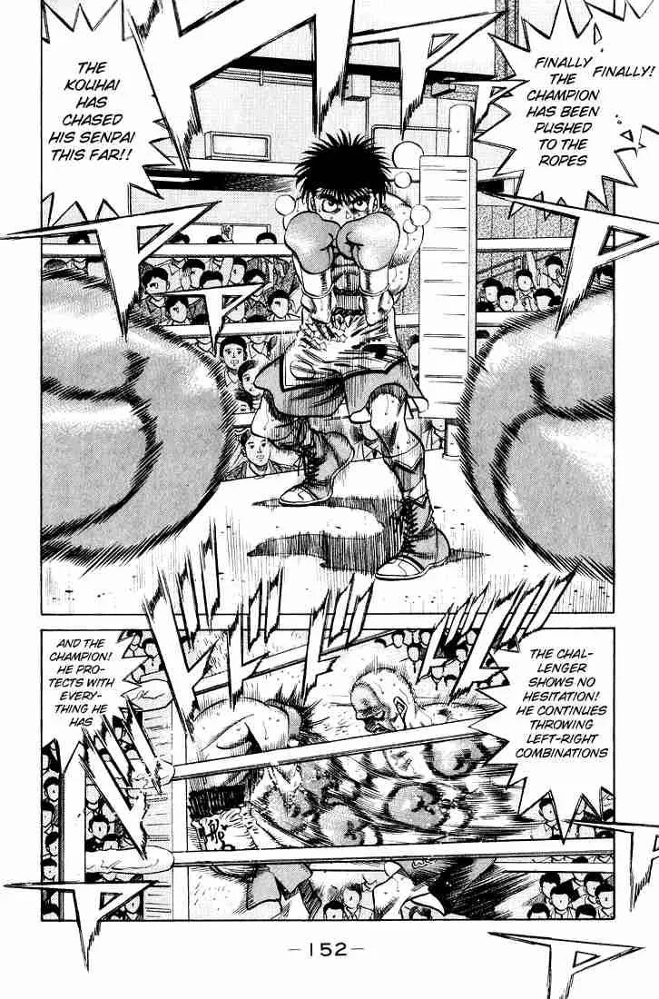 Hajime no Ippo Chapter 351 page 8