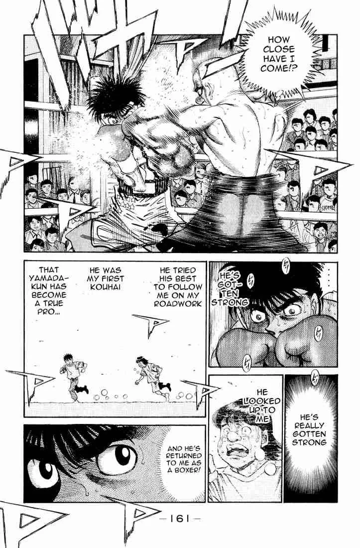 Hajime no Ippo Chapter 351 page 17