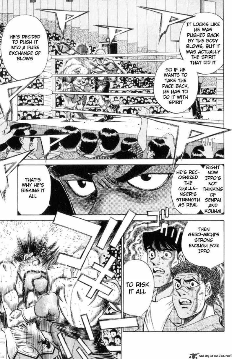 Hajime no Ippo Chapter 352 page 5