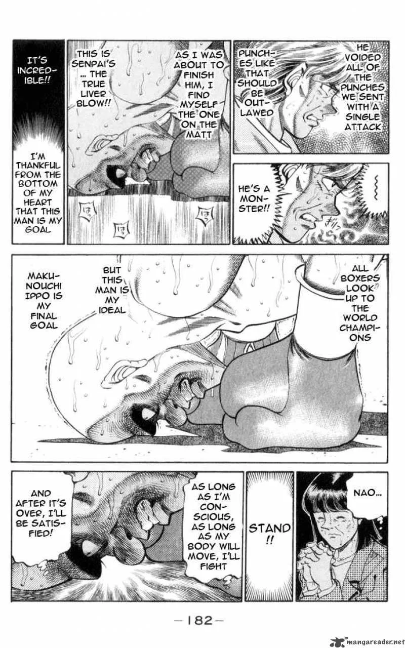 Hajime no Ippo Chapter 352 page 17