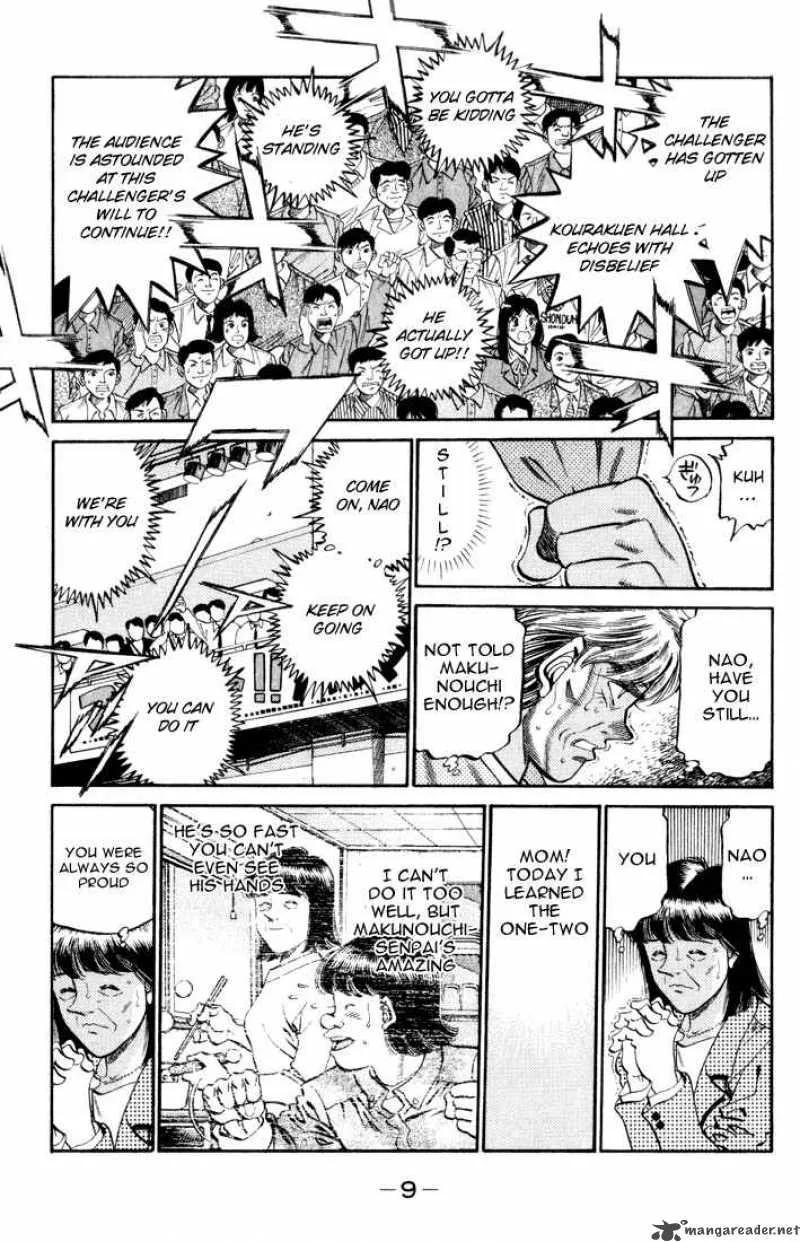 Hajime no Ippo Chapter 353 page 7