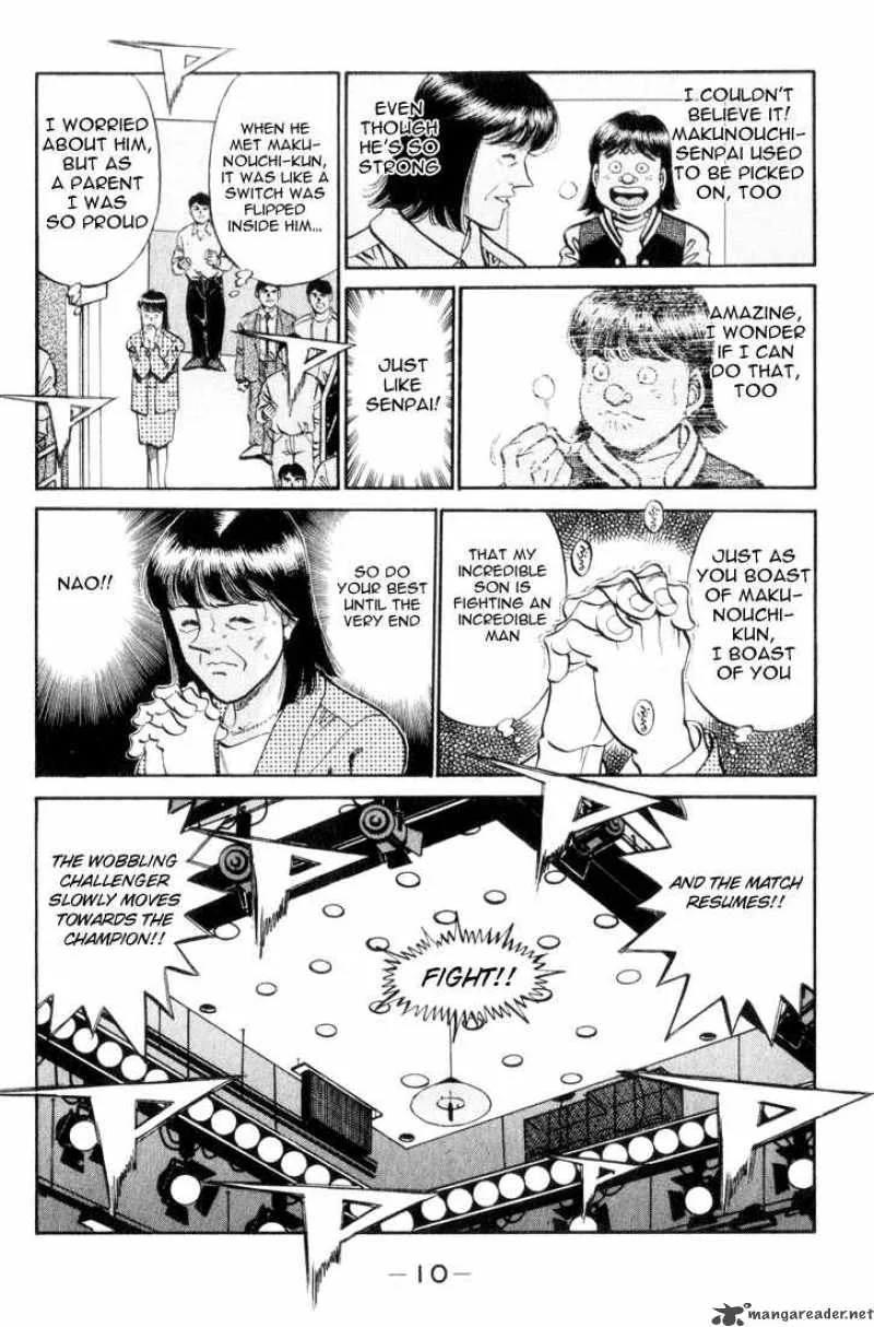 Hajime no Ippo Chapter 353 page 8