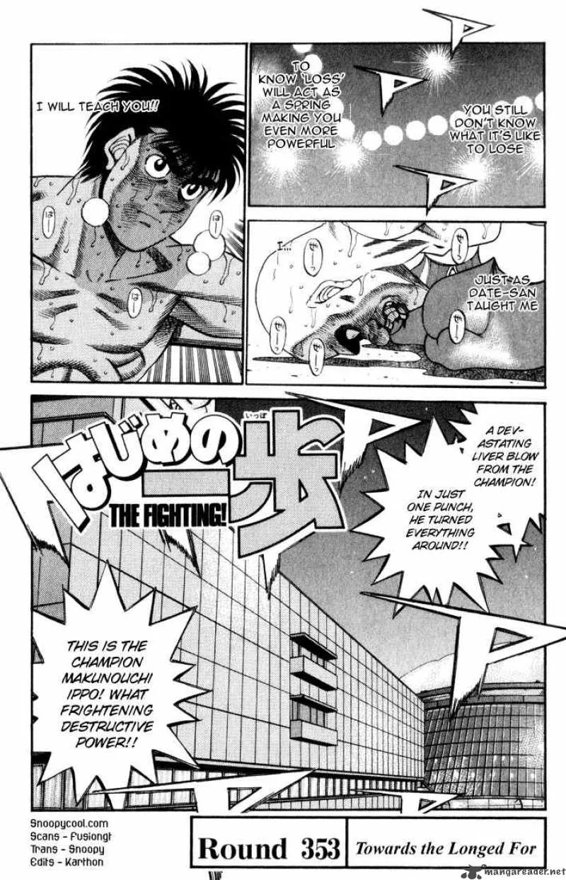 Hajime no Ippo Chapter 353 page 3