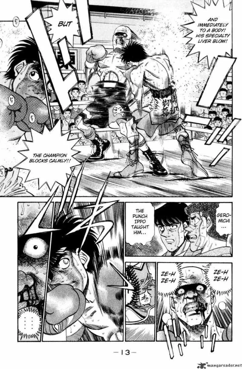 Hajime no Ippo Chapter 353 page 11