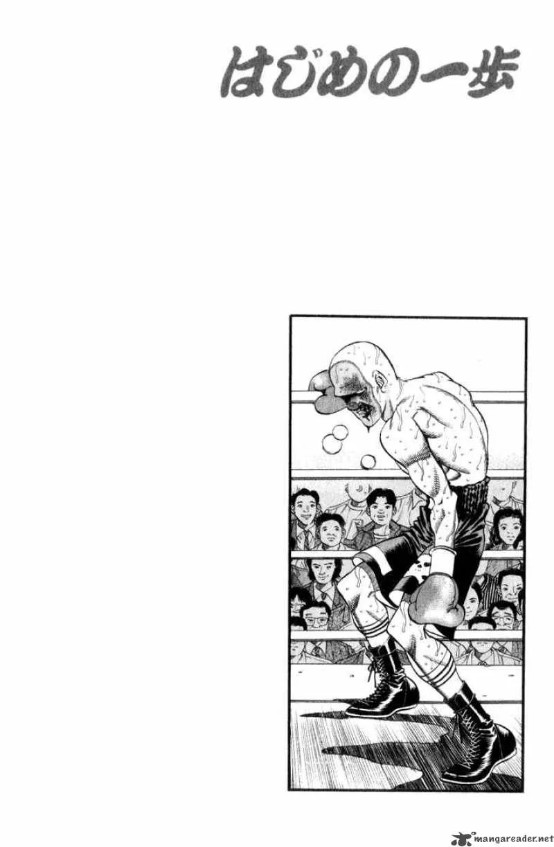 Hajime no Ippo Chapter 353 page 21