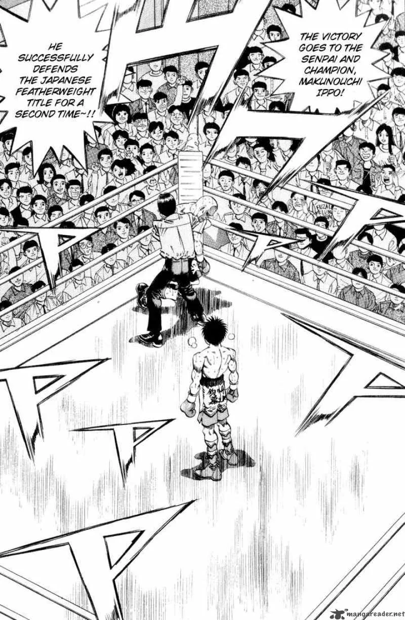 Hajime no Ippo Chapter 353 page 20