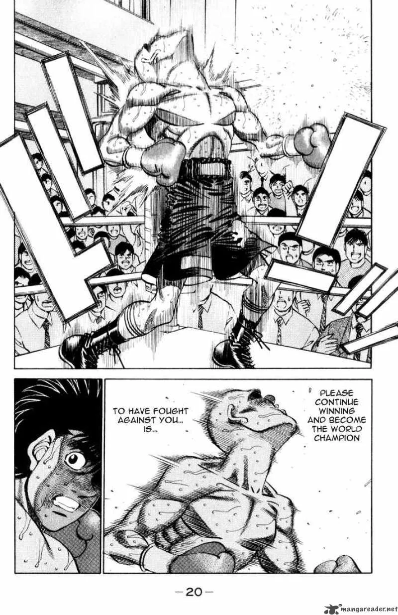 Hajime no Ippo Chapter 353 page 17