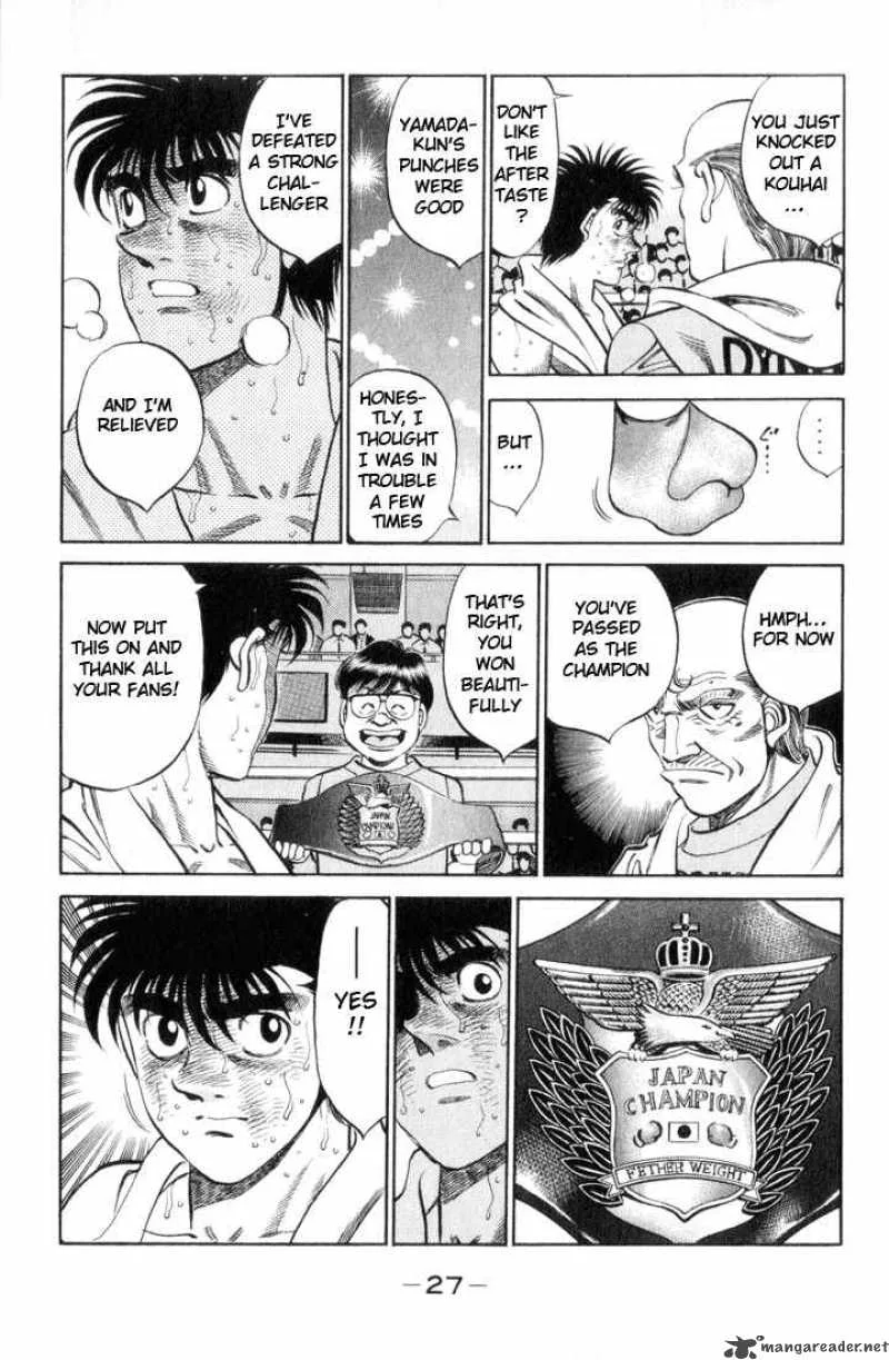 Hajime no Ippo Chapter 354 page 3