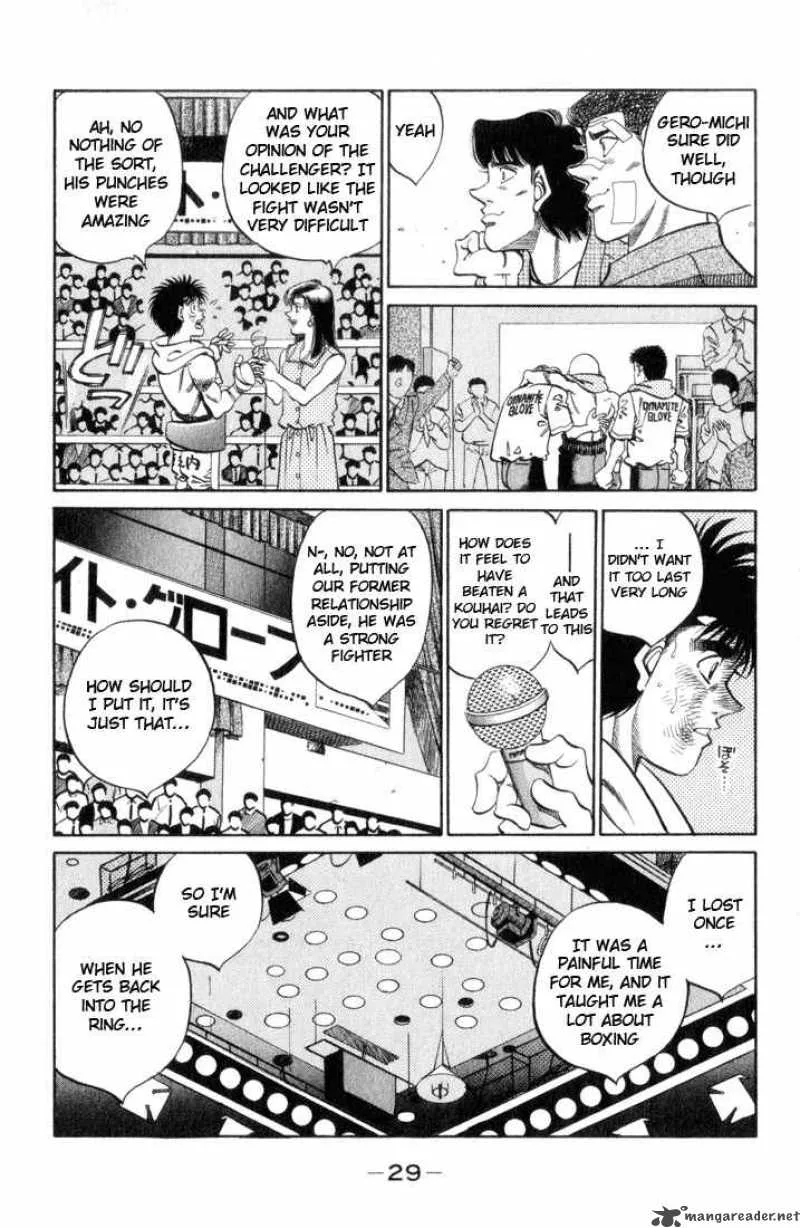 Hajime no Ippo Chapter 354 page 5