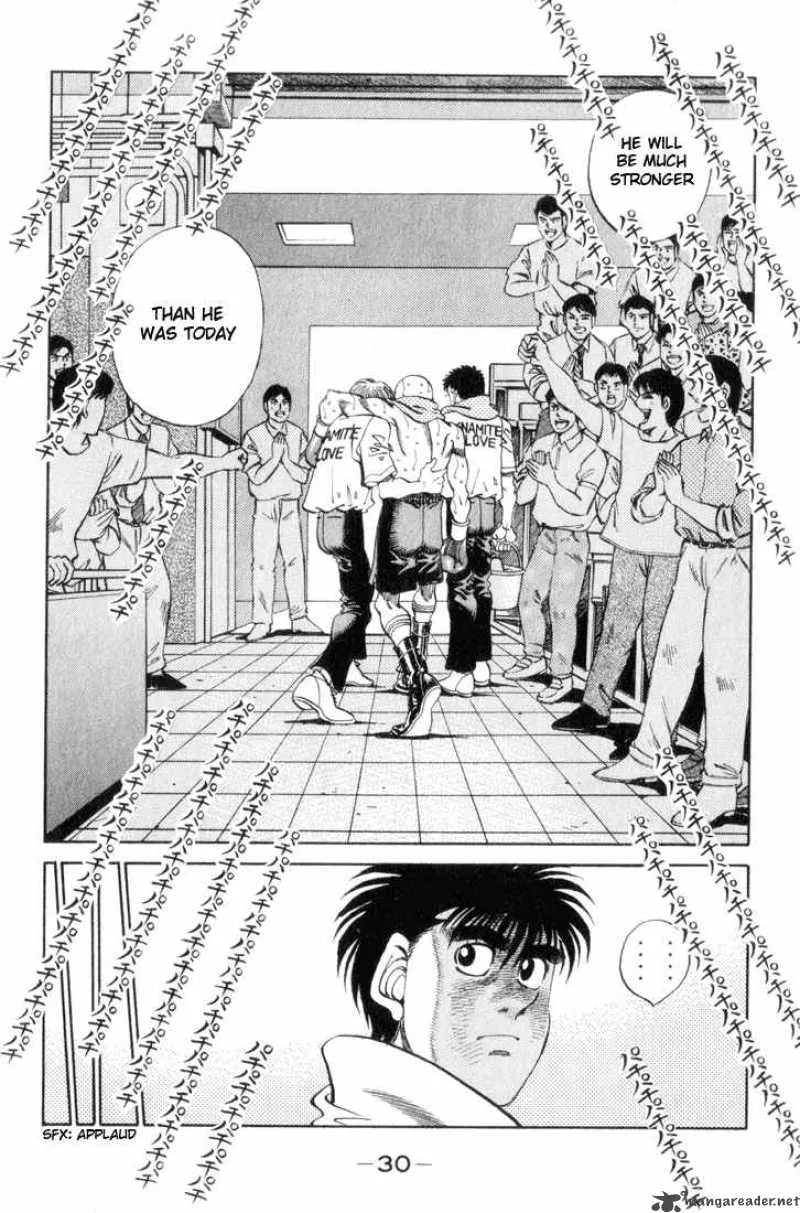 Hajime no Ippo Chapter 354 page 6