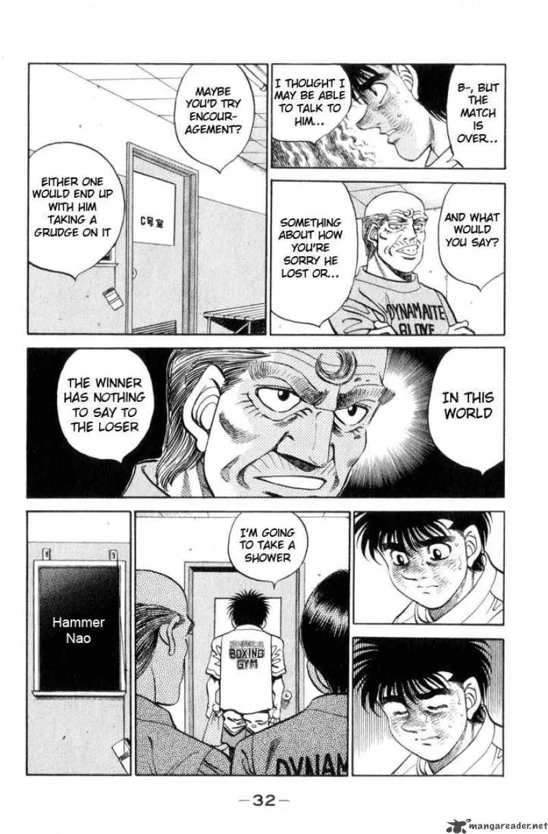 Hajime no Ippo Chapter 354 page 8
