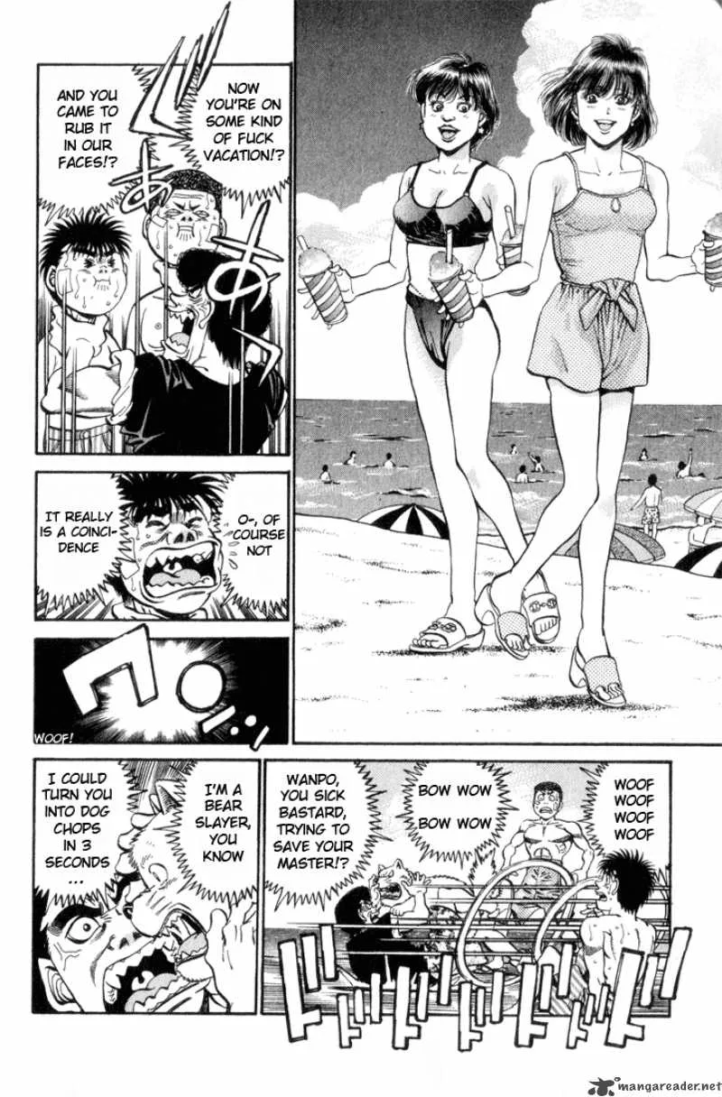 Hajime no Ippo Chapter 355 page 12