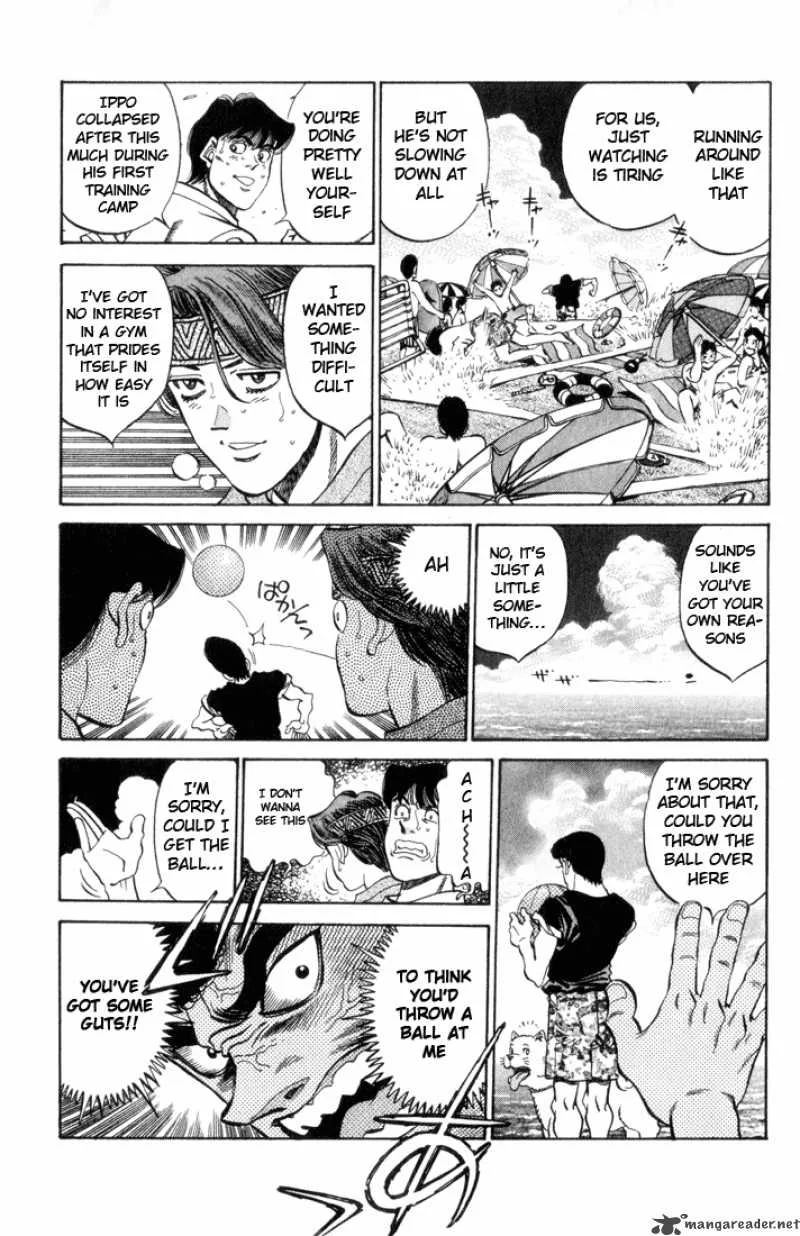 Hajime no Ippo Chapter 355 page 9