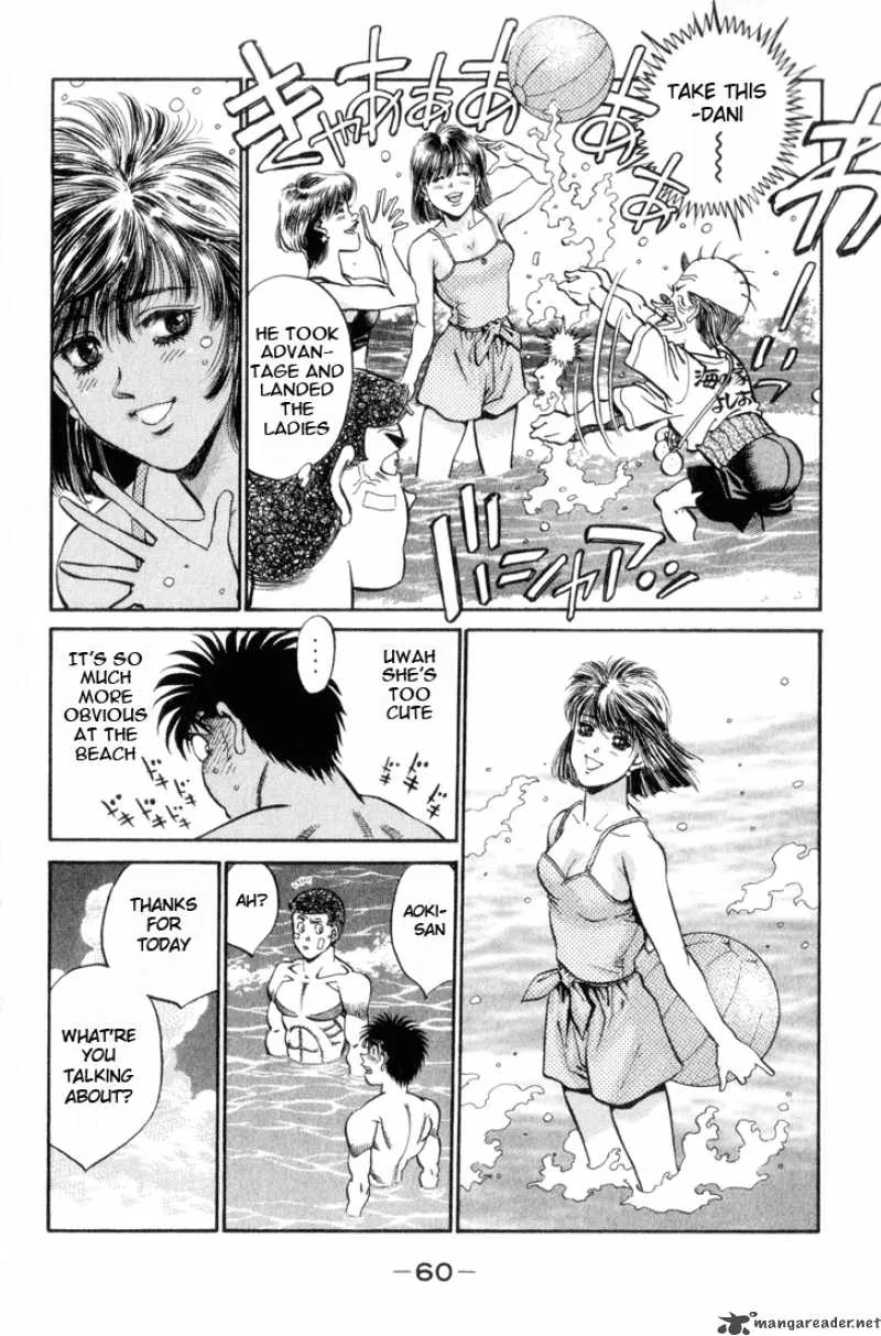 Hajime no Ippo Chapter 355 page 16