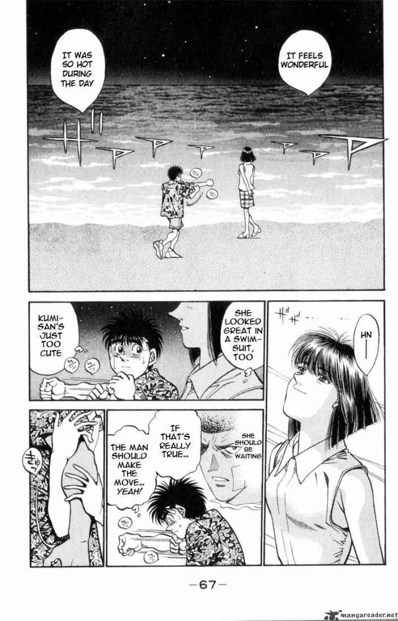 Hajime no Ippo Chapter 356 page 4
