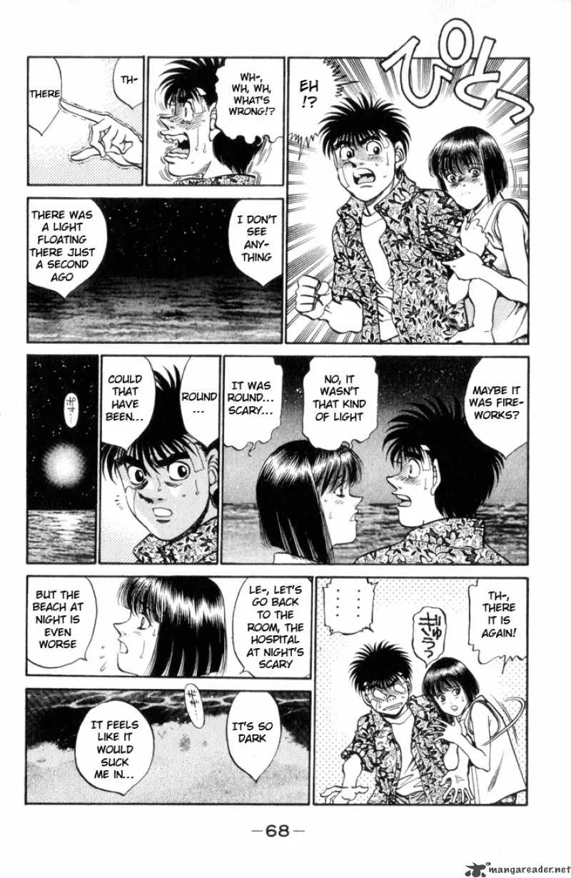 Hajime no Ippo Chapter 356 page 5