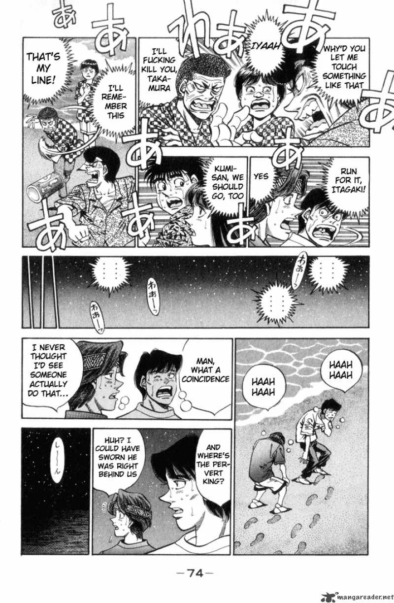 Hajime no Ippo Chapter 356 page 11