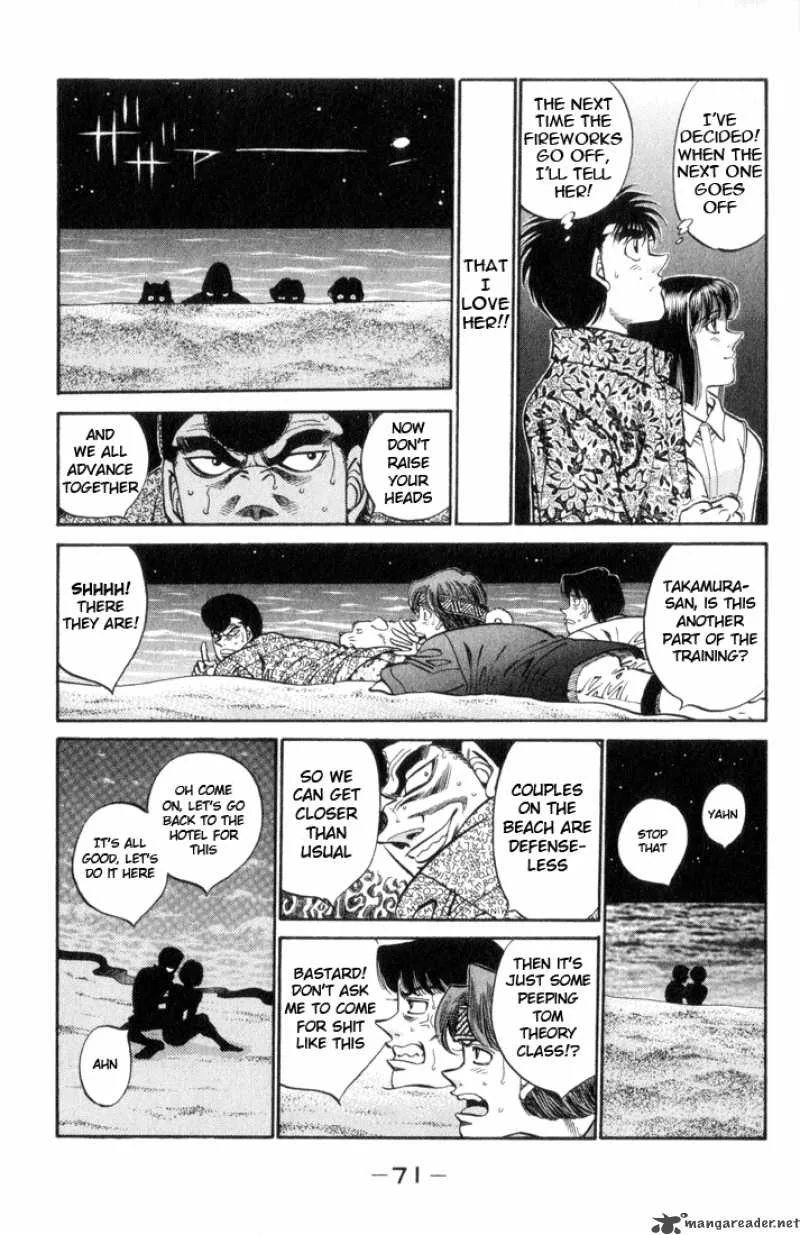 Hajime no Ippo Chapter 356 page 8