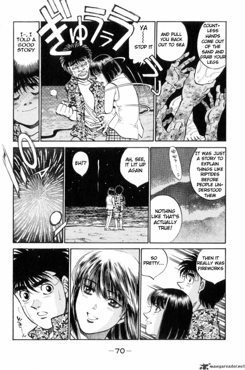 Hajime no Ippo Chapter 356 page 7