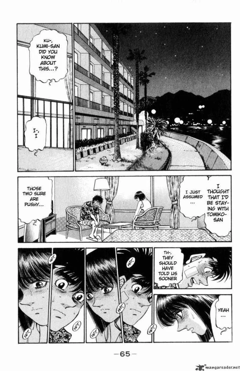 Hajime no Ippo Chapter 356 page 2