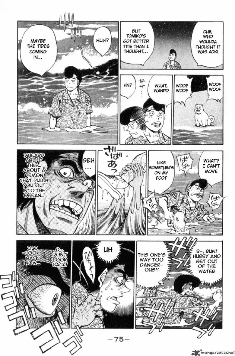 Hajime no Ippo Chapter 356 page 12