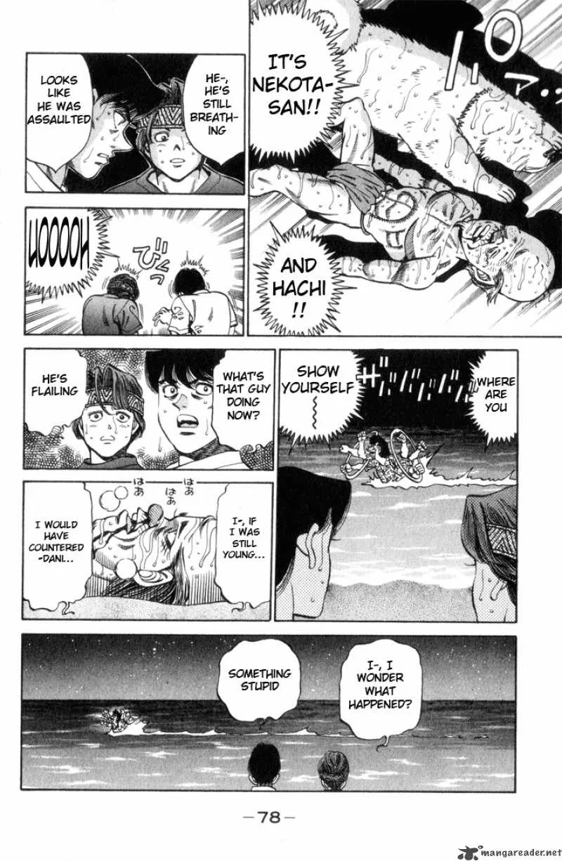 Hajime no Ippo Chapter 356 page 15