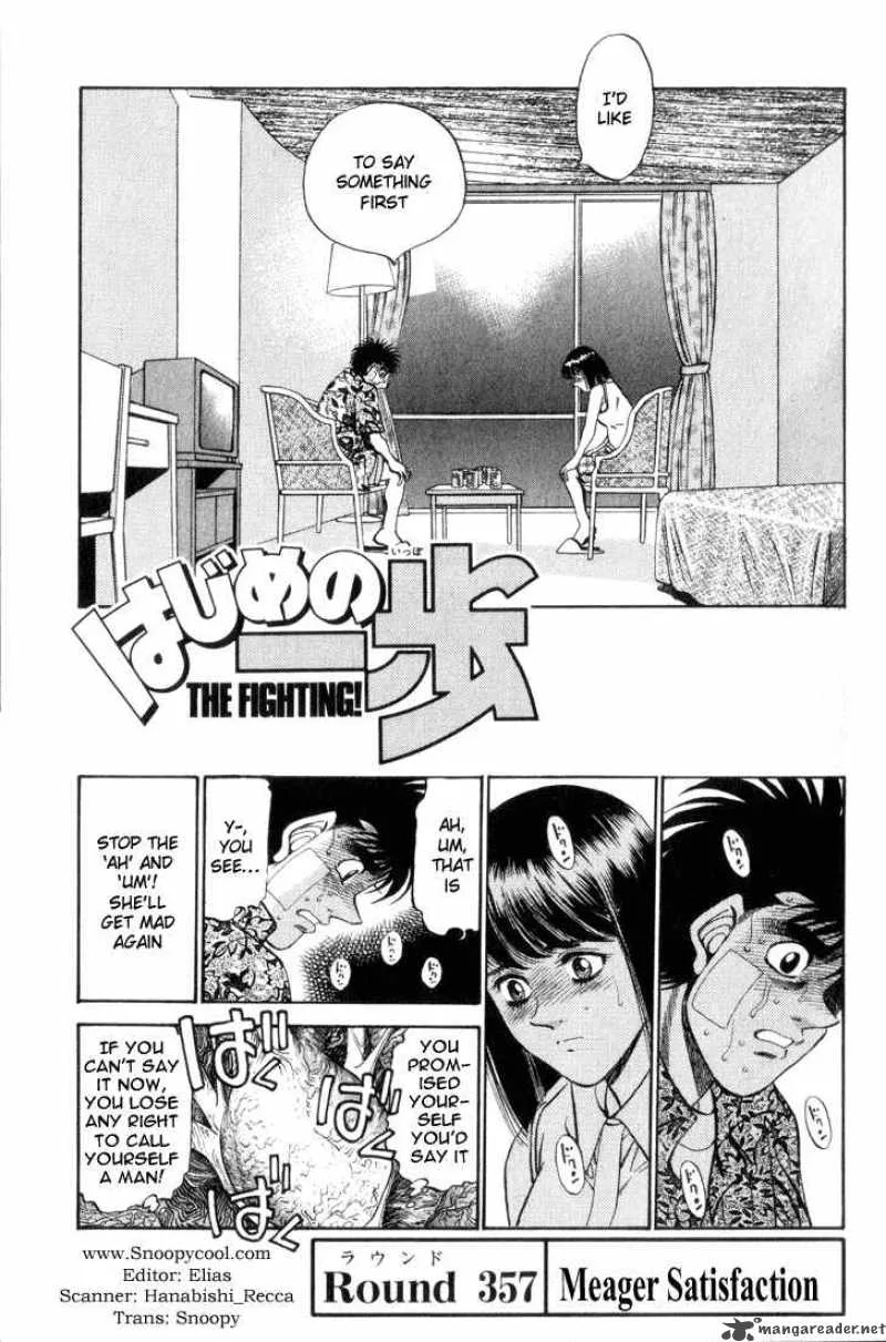 Hajime no Ippo Chapter 357 page 1