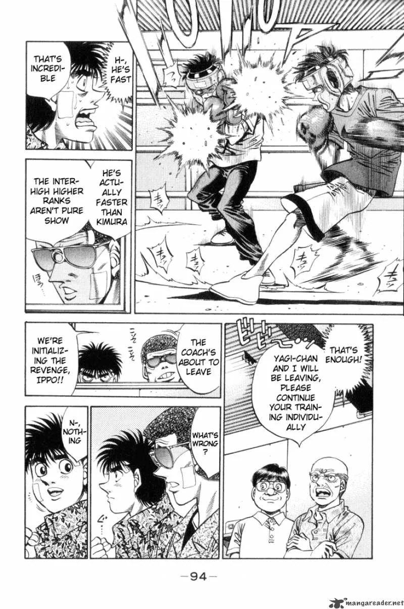 Hajime no Ippo Chapter 357 page 12
