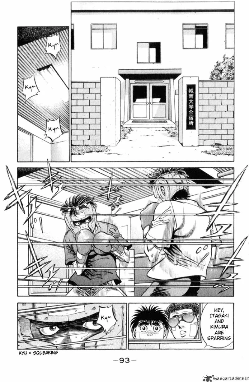 Hajime no Ippo Chapter 357 page 11