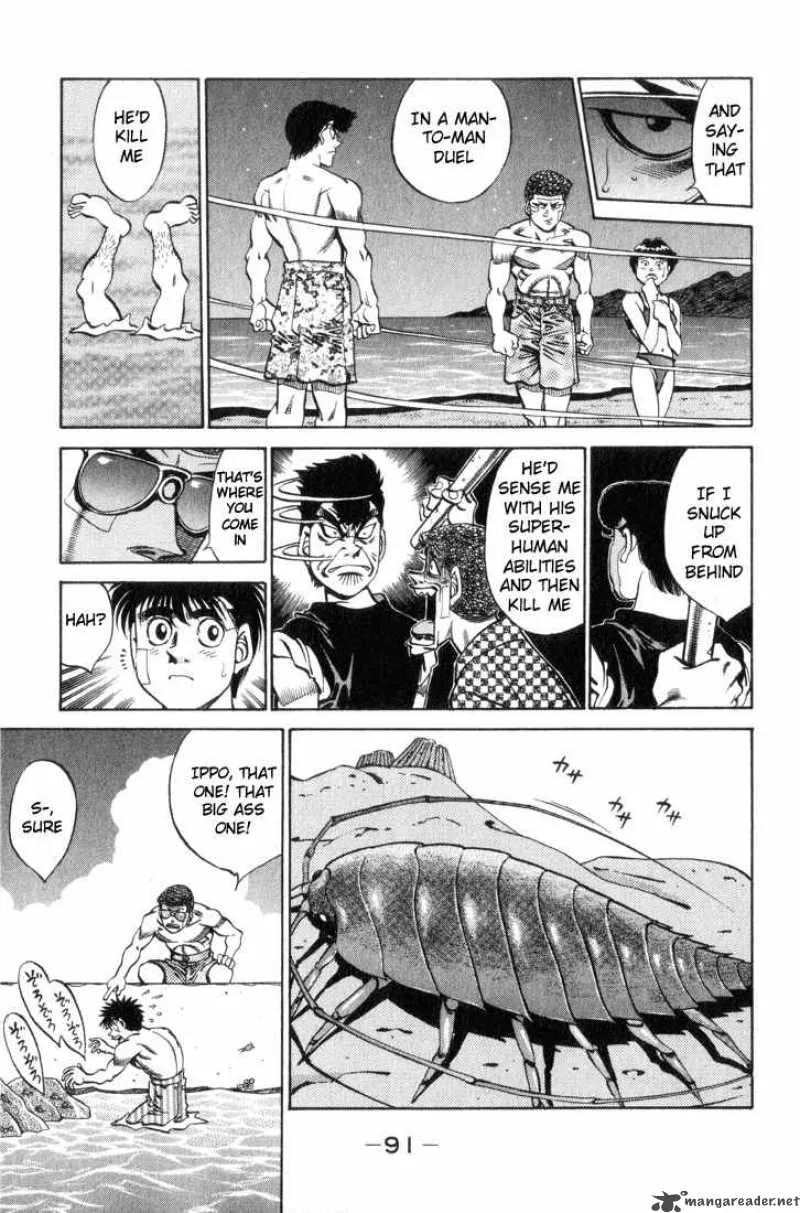 Hajime no Ippo Chapter 357 page 9