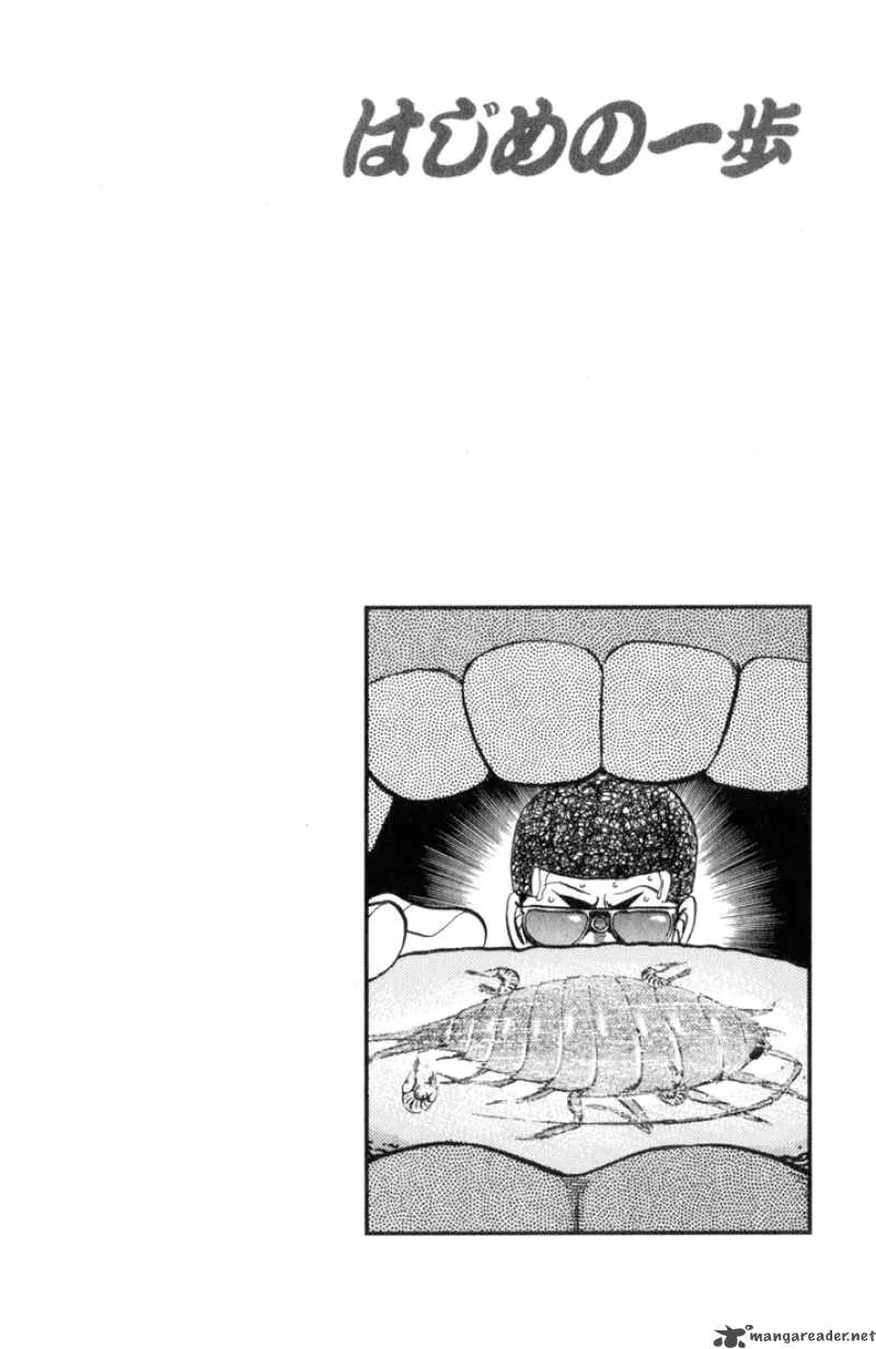 Hajime no Ippo Chapter 357 page 20