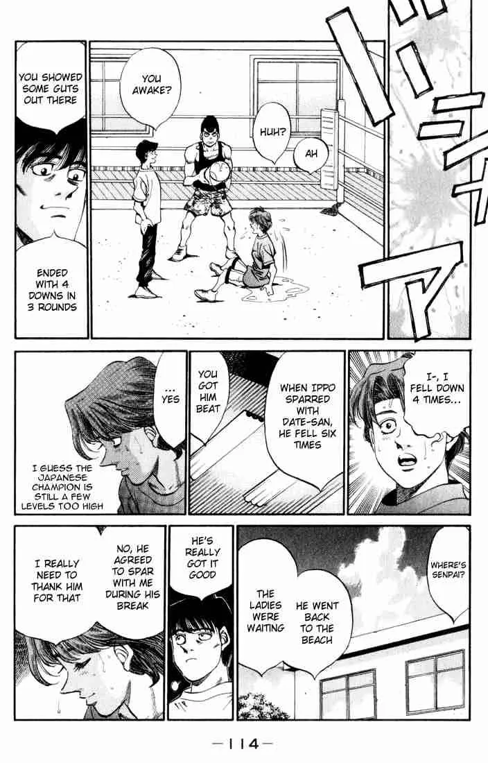 Hajime no Ippo Chapter 358 page 12