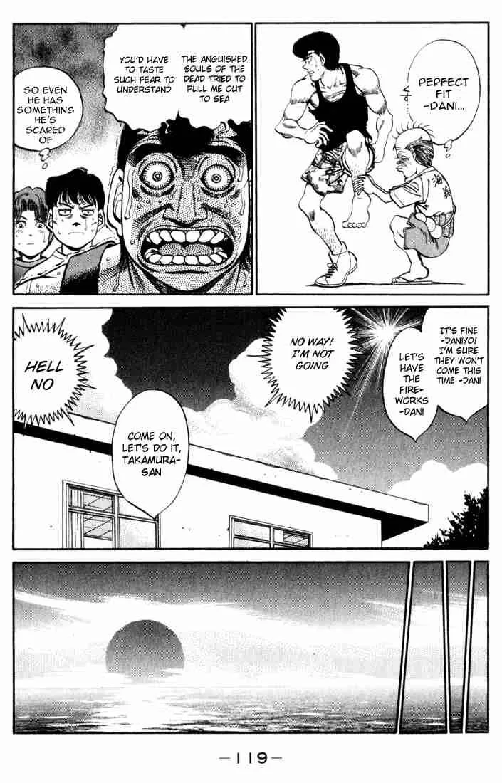 Hajime no Ippo Chapter 358 page 17