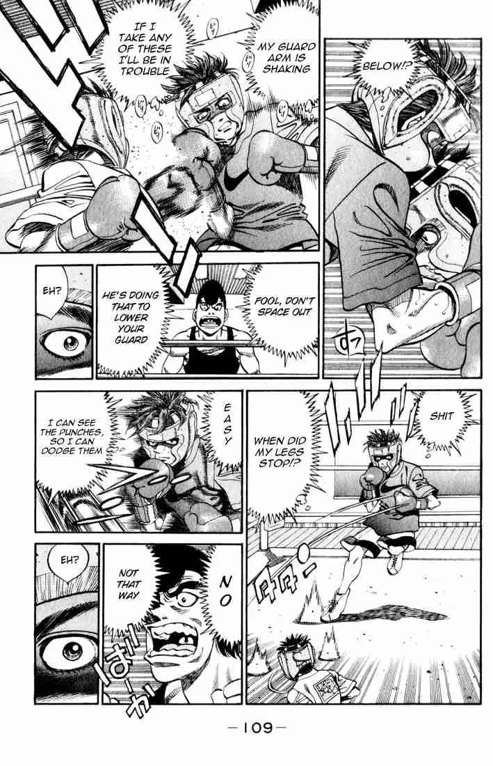 Hajime no Ippo Chapter 358 page 7
