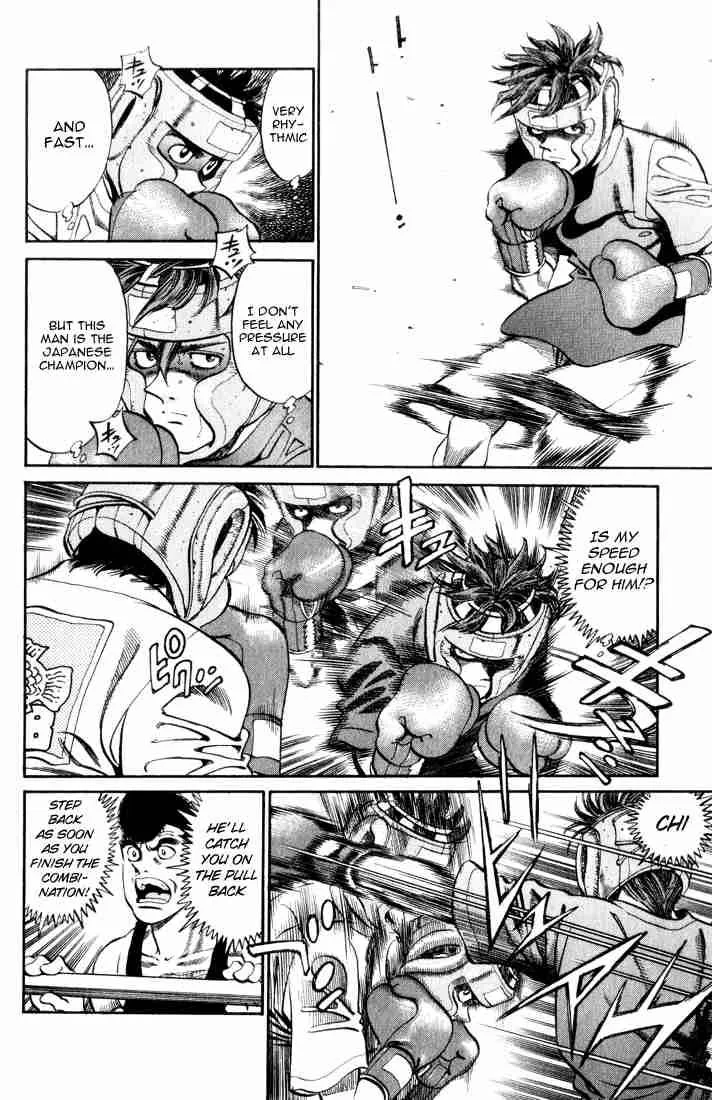 Hajime no Ippo Chapter 358 page 4
