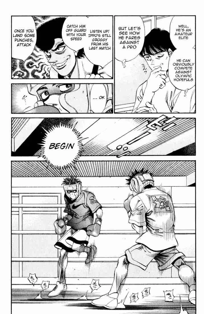 Hajime no Ippo Chapter 358 page 3