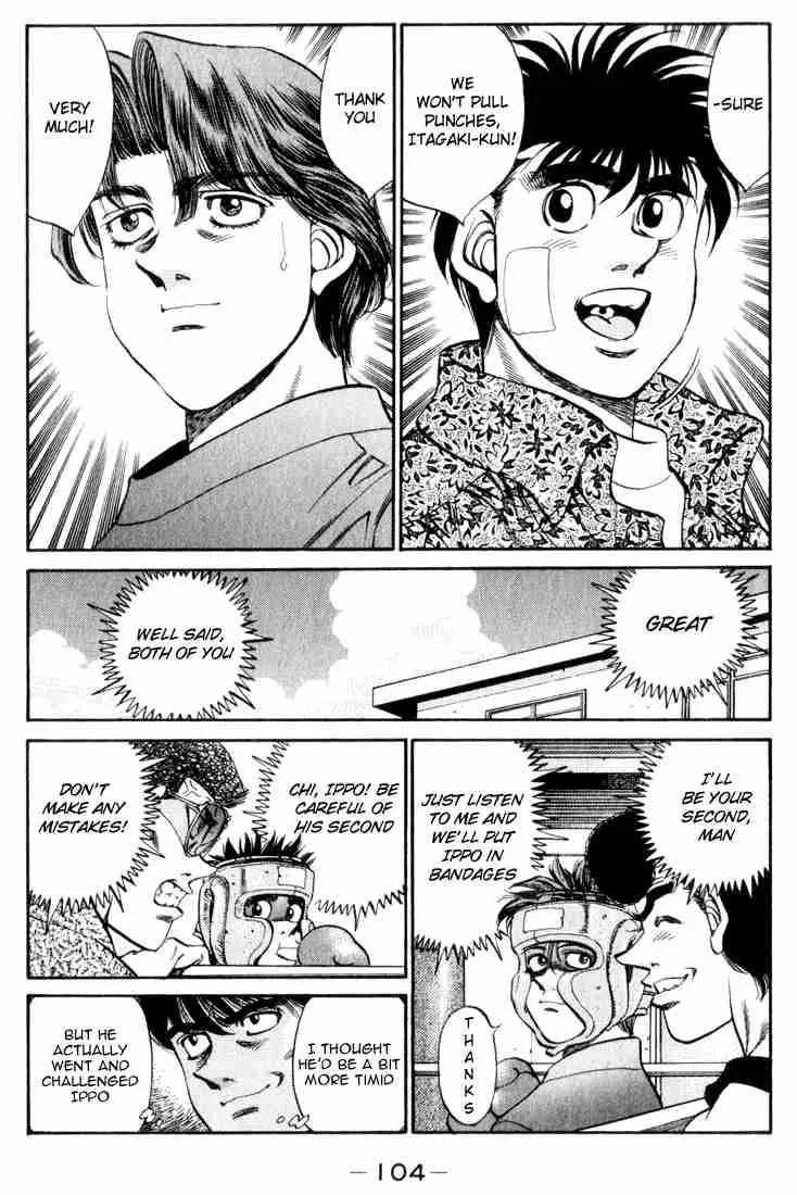 Hajime no Ippo Chapter 358 page 2