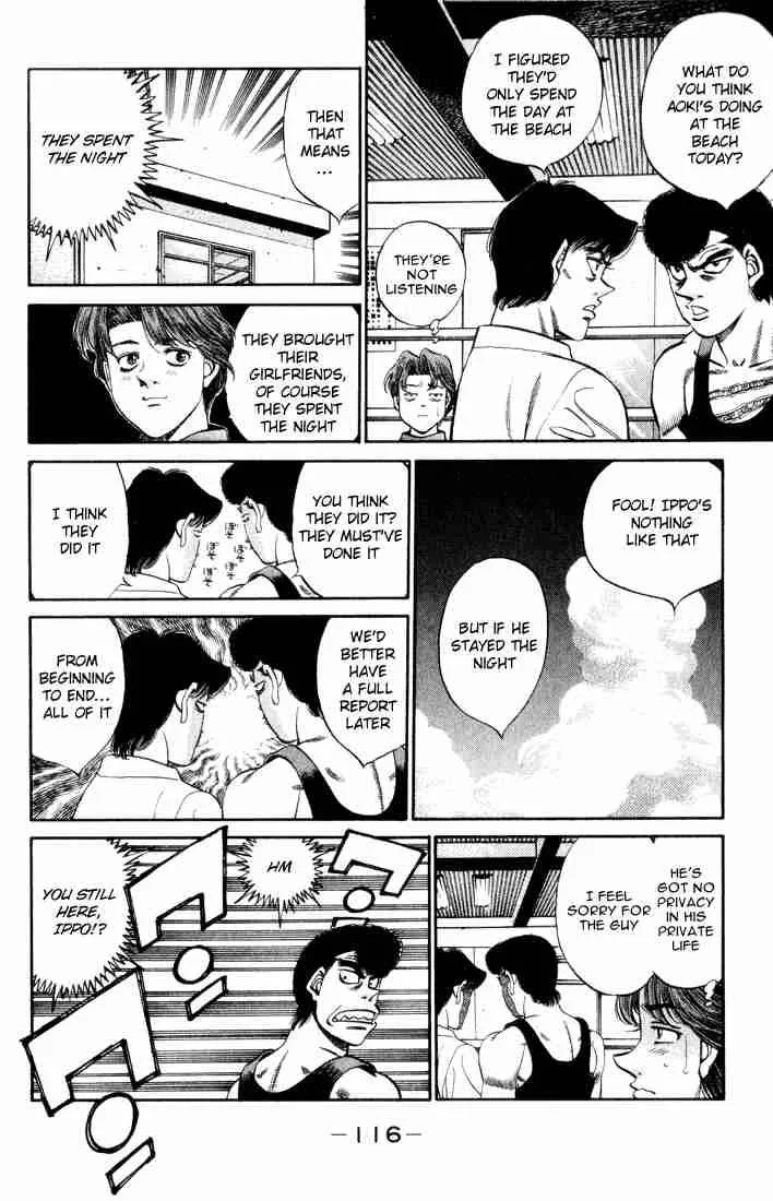 Hajime no Ippo Chapter 358 page 14