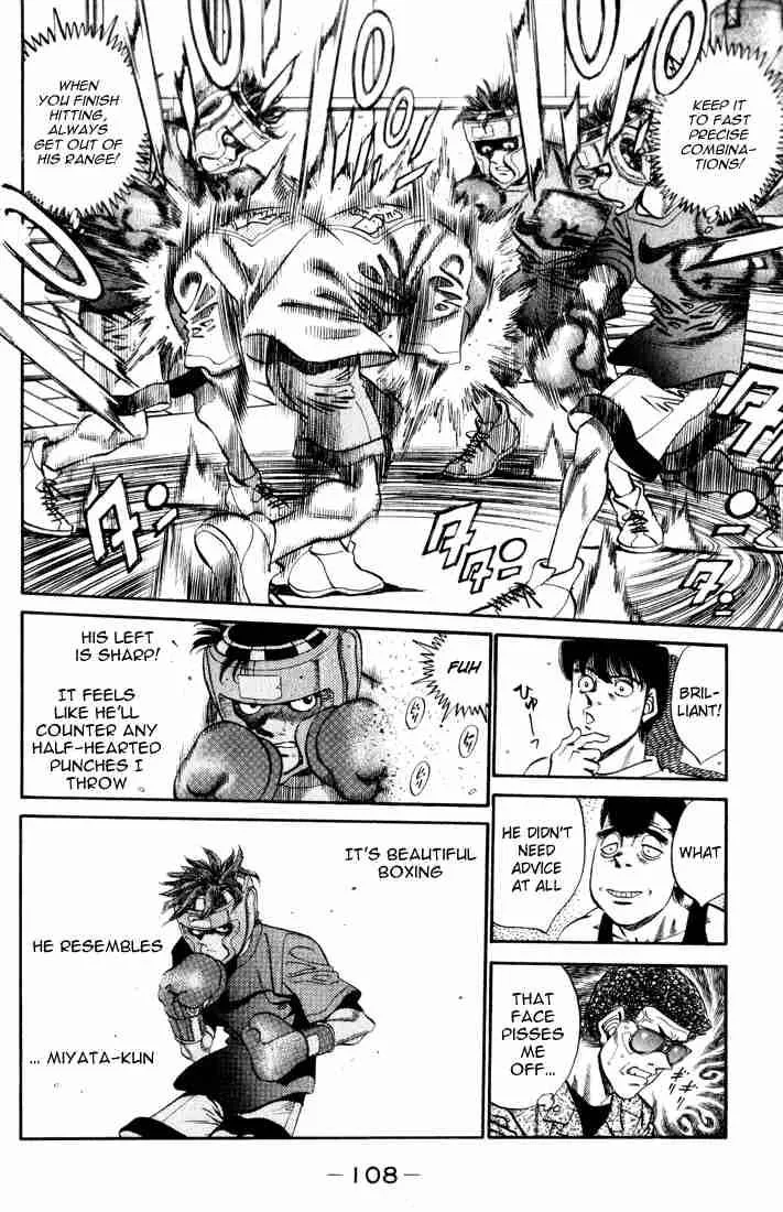 Hajime no Ippo Chapter 358 page 6