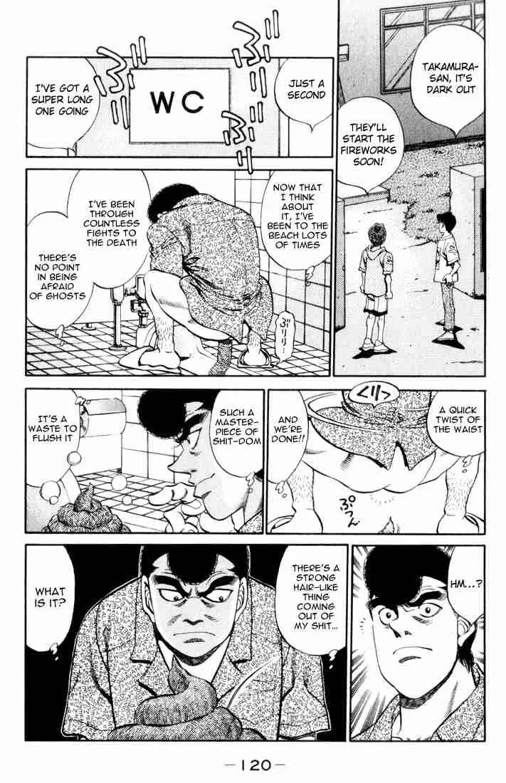 Hajime no Ippo Chapter 358 page 18
