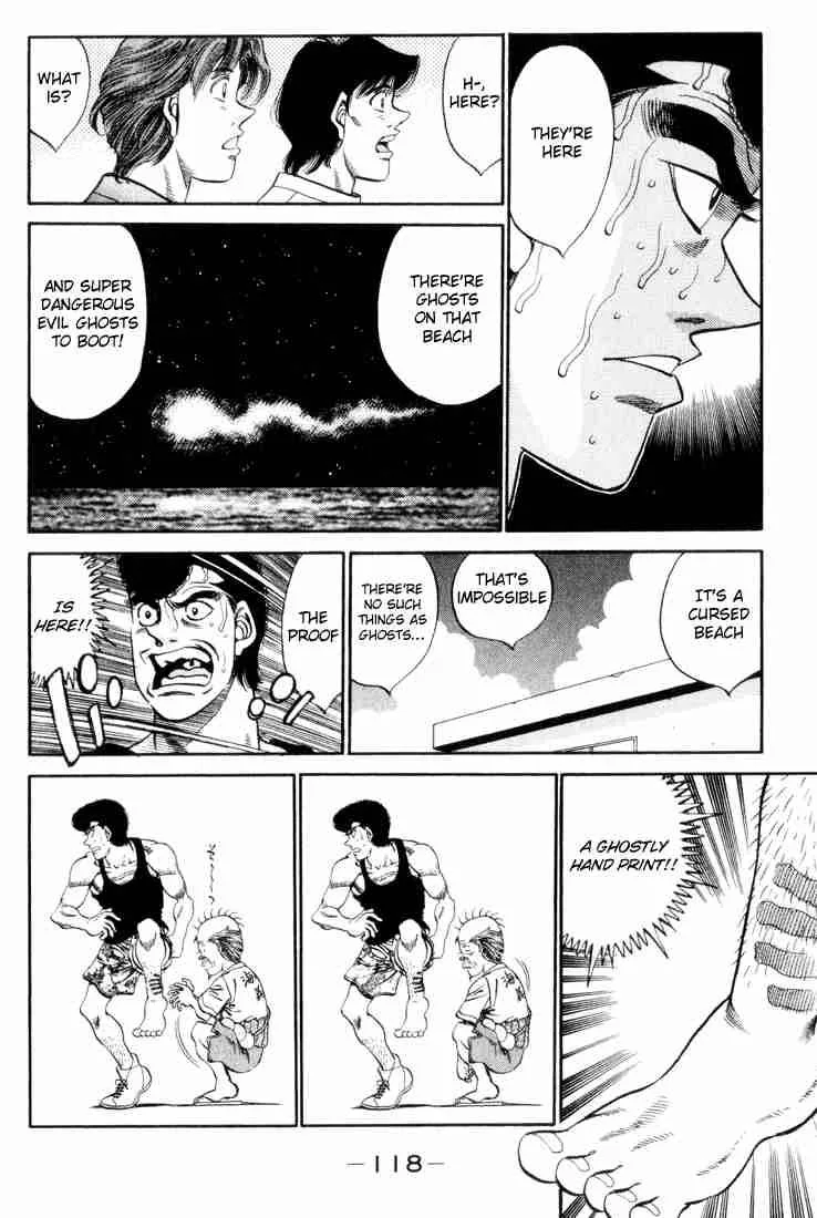 Hajime no Ippo Chapter 358 page 16